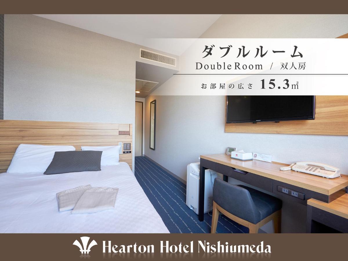 Hearton Hotel Nishi Umeda Osaka Exterior photo